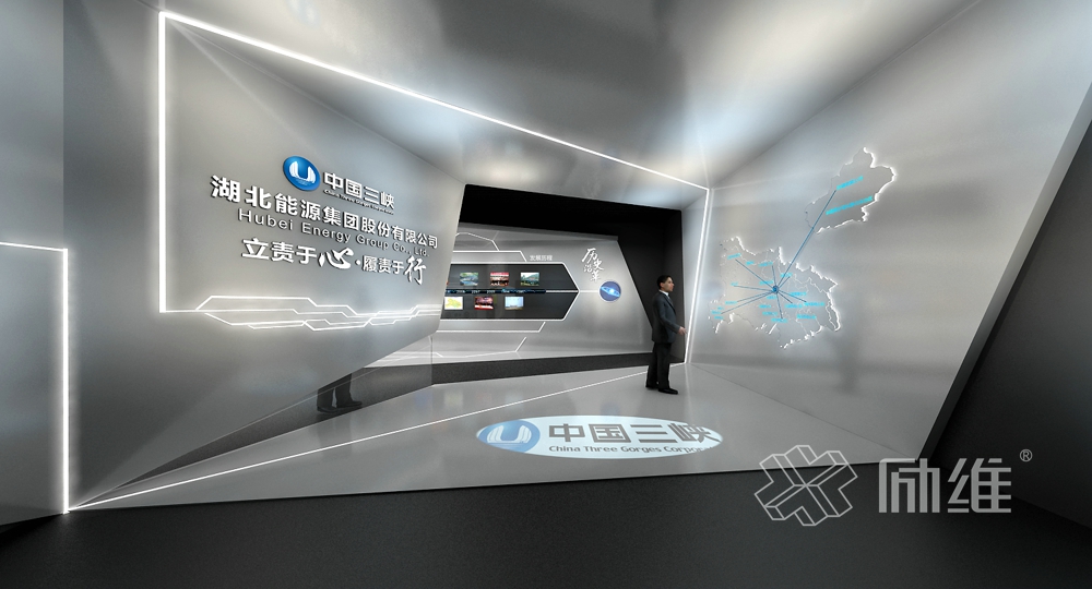 湖北能源多媒體企業(yè)文化展廳