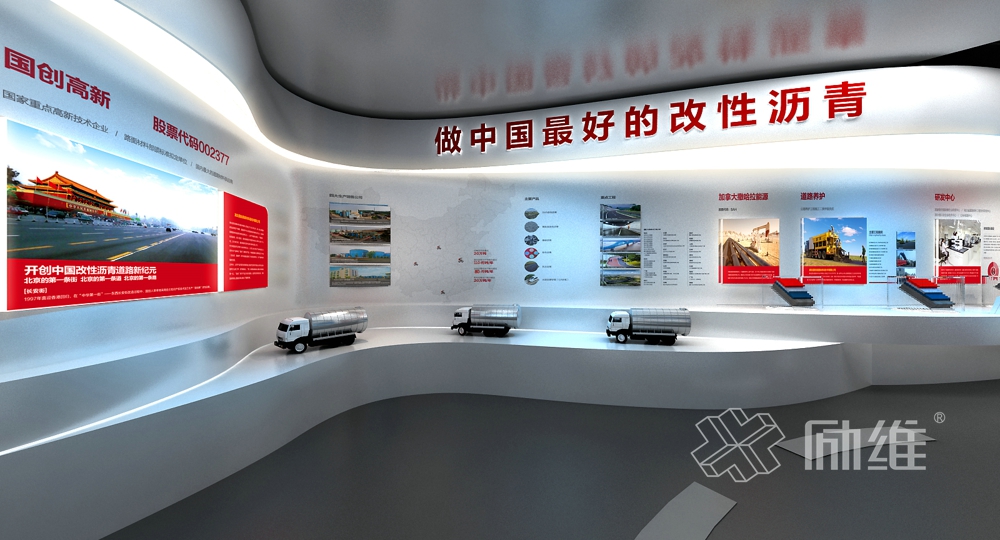 展廳設計搭建前，有哪些重要工作？