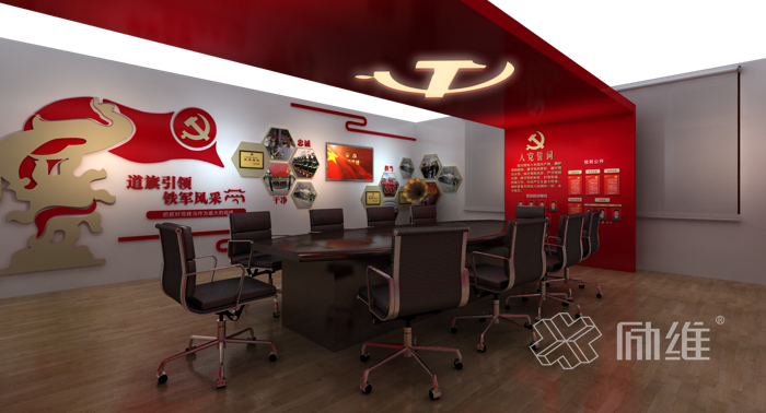 黨建展廳設計，要從何做起？