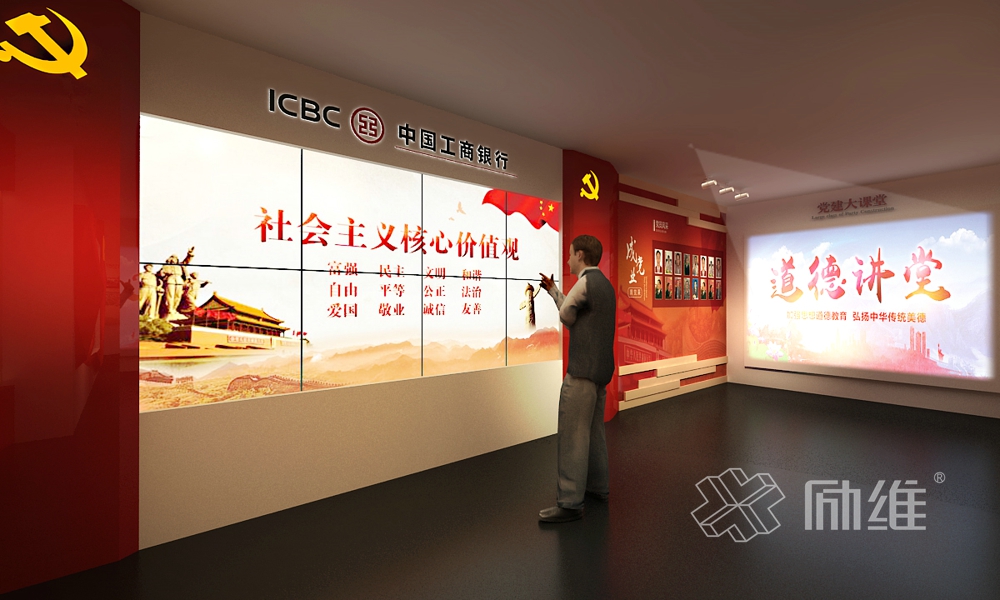 黨建展廳的裝修設計，看看本文了然于心！