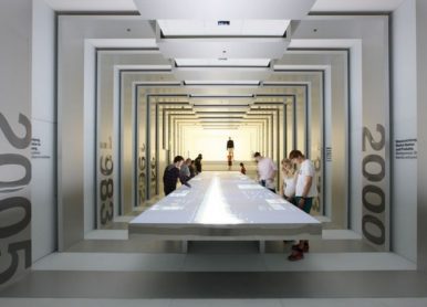 校園展廳設計，對稱(chēng)法設計詳述！