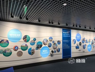 如何布置展廳，注重這5點(diǎn)贏(yíng)得參觀(guān)者信任！