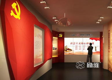 銀行展廳設計4元素，如何設計銀行展廳？