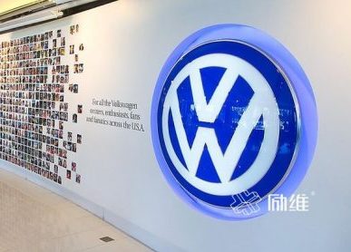 大眾展廳設計方案，數字化大眾展廳設計！