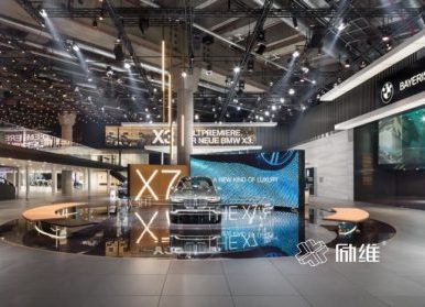 車(chē)展展廳布置，設計思路和功能分布詳述！