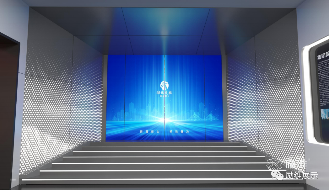 手機展廳的設計